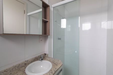 Apartamento para alugar com 60m², 2 quartos e 2 vagas Apartamento para alugar com 60m², 2 quartos e 2 vagasBanheiro da Suíte