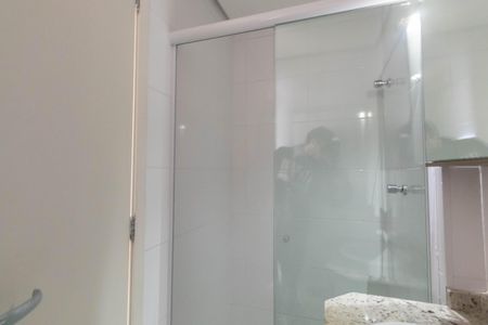 Apartamento para alugar com 60m², 2 quartos e 2 vagas Apartamento para alugar com 60m², 2 quartos e 2 vagasBanheiro