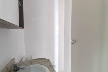 Apartamento para alugar com 60m², 2 quartos e 2 vagas Apartamento para alugar com 60m², 2 quartos e 2 vagasBanheiro