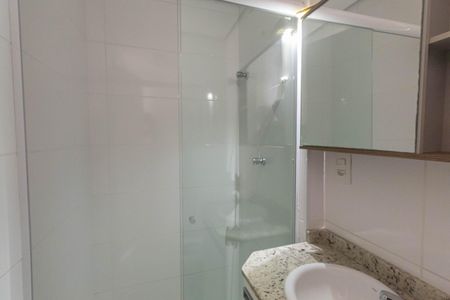 Apartamento para alugar com 60m², 2 quartos e 2 vagas Apartamento para alugar com 60m², 2 quartos e 2 vagasBanheiro