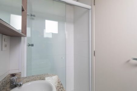 Apartamento para alugar com 60m², 2 quartos e 2 vagas Apartamento para alugar com 60m², 2 quartos e 2 vagasBanheiro da Suíte