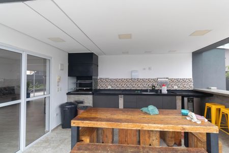 Apartamento para alugar com 60m², 2 quartos e 2 vagas Apartamento para alugar com 60m², 2 quartos e 2 vagasEspaço Gourmet