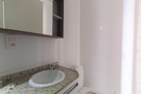 Apartamento para alugar com 60m², 2 quartos e 2 vagas Apartamento para alugar com 60m², 2 quartos e 2 vagasBanheiro