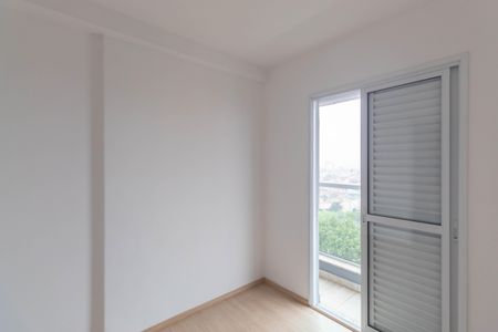 Apartamento para alugar com 60m², 2 quartos e 2 vagas Apartamento para alugar com 60m², 2 quartos e 2 vagasQuarto