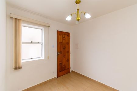 Apartamento para alugar com 60m², 2 quartos e 1 vaga Apartamento para alugar com 60m², 2 quartos e 1 vagaSala