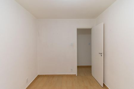Apartamento para alugar com 60m², 2 quartos e 1 vaga Apartamento para alugar com 60m², 2 quartos e 1 vagaQuarto 2