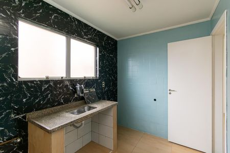 Apartamento para alugar com 60m², 2 quartos e 1 vaga Apartamento para alugar com 60m², 2 quartos e 1 vagaCozinha