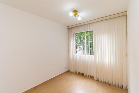Apartamento para alugar com 60m², 2 quartos e 1 vaga Apartamento para alugar com 60m², 2 quartos e 1 vagaSala