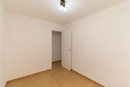 Apartamento para alugar com 60m², 2 quartos e 1 vaga Apartamento para alugar com 60m², 2 quartos e 1 vagaQuarto 2
