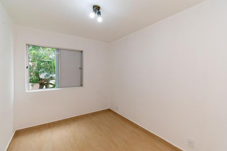 Apartamento para alugar com 60m², 2 quartos e 1 vaga Apartamento para alugar com 60m², 2 quartos e 1 vagaQuarto 2