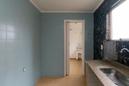 Apartamento para alugar com 60m², 2 quartos e 1 vaga Apartamento para alugar com 60m², 2 quartos e 1 vagaCozinha