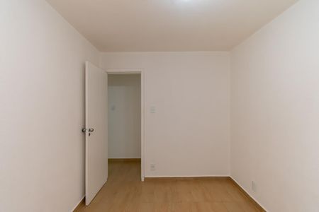 Apartamento para alugar com 60m², 2 quartos e 1 vaga Apartamento para alugar com 60m², 2 quartos e 1 vagaQuarto 1