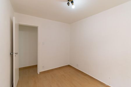 Apartamento para alugar com 60m², 2 quartos e 1 vaga Apartamento para alugar com 60m², 2 quartos e 1 vagaQuarto 1