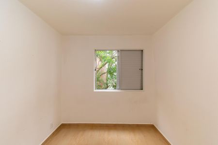 Apartamento para alugar com 60m², 2 quartos e 1 vaga Apartamento para alugar com 60m², 2 quartos e 1 vagaQuarto 1