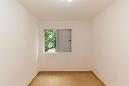 Apartamento para alugar com 60m², 2 quartos e 1 vaga Apartamento para alugar com 60m², 2 quartos e 1 vagaQuarto 2