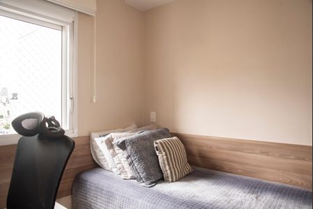 Apartamento para alugar com 97m², 3 quartos e 2 vagasQuarto 2