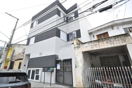 Apartamento para alugar com 42m², 1 quarto e sem vaga Apartamento para alugar com 42m², 1 quarto e sem vagaFachada