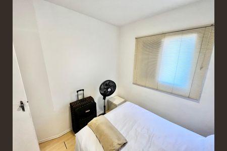 Apartamento à venda com 36m², 1 quarto e 1 vaga Apartamento à venda com 36m², 1 quarto e 1 vagaQuarto Suíte