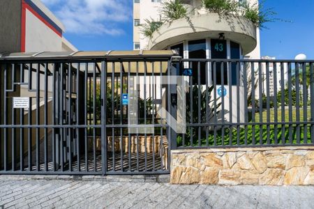 Apartamento à venda com 36m², 1 quarto e 1 vaga Apartamento à venda com 36m², 1 quarto e 1 vagaFachada