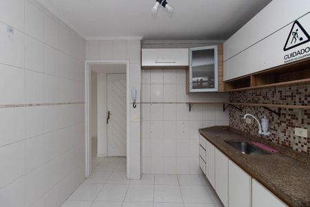 Apartamento à venda com 89m², 3 quartos e 1 vaga
