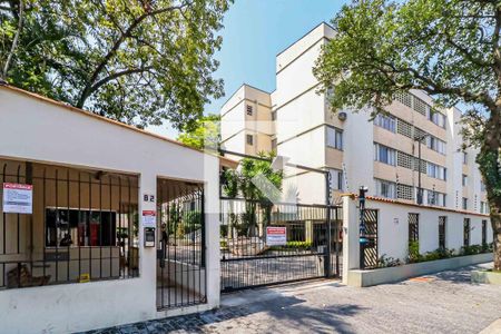 Apartamento à venda com 89m², 3 quartos e 1 vaga Apartamento à venda com 89m², 3 quartos e 1 vagaFachada