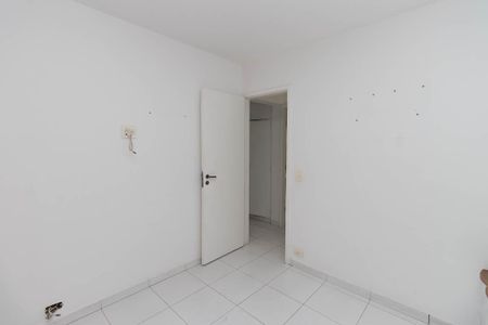 Apartamento à venda com 89m², 3 quartos e 1 vaga