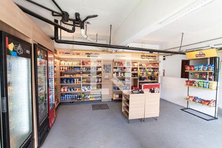 Apartamento à venda com 89m², 3 quartos e 1 vaga Apartamento à venda com 89m², 3 quartos e 1 vagaÁrea comum - Mercadinho