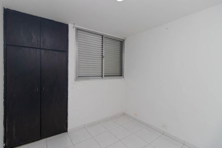 Apartamento à venda com 89m², 3 quartos e 1 vaga