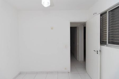 Apartamento à venda com 89m², 3 quartos e 1 vaga