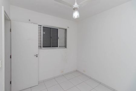 Apartamento à venda com 89m², 3 quartos e 1 vaga