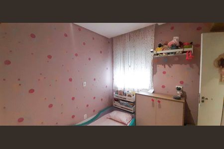 Apartamento à venda com 83m², 3 quartos e 2 vagasQuarto 1