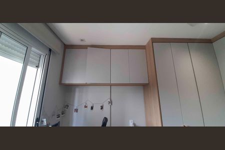 Apartamento à venda com 83m², 3 quartos e 2 vagasQuarto 2