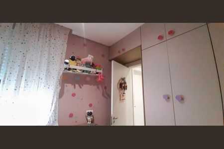 Apartamento à venda com 83m², 3 quartos e 2 vagasQuarto 1