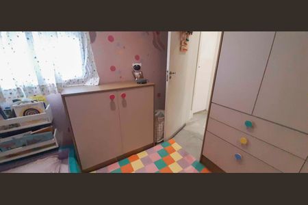 Apartamento à venda com 83m², 3 quartos e 2 vagasQuarto 1