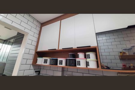 Apartamento à venda com 83m², 3 quartos e 2 vagasÁrea de Serviço