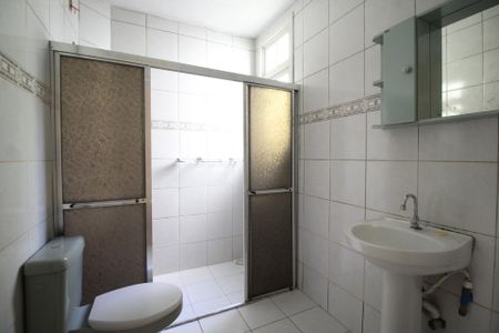 Apartamento à venda com 72m², 2 quartos e sem vagaBanheiro