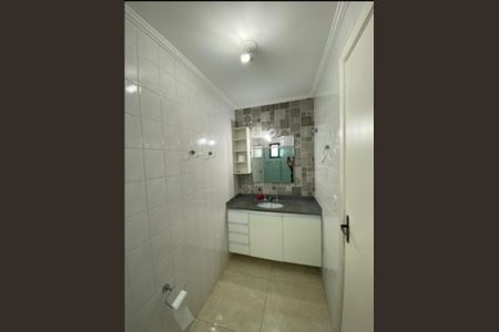 Apartamento para alugar com 85m², 2 quartos e 1 vagaBanheiro