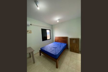 Apartamento para alugar com 85m², 2 quartos e 1 vagaQuarto