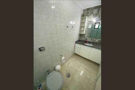 Apartamento para alugar com 85m², 2 quartos e 1 vagaBanheiro