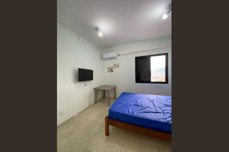 Apartamento para alugar com 85m², 2 quartos e 1 vagaQuarto