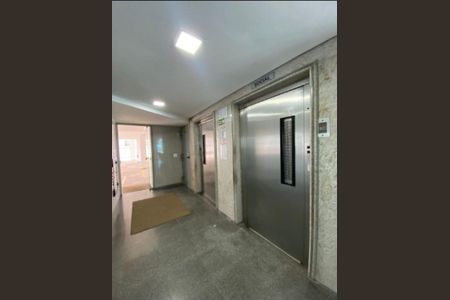 Apartamento para alugar com 85m², 2 quartos e 1 vagaVista da Varanda