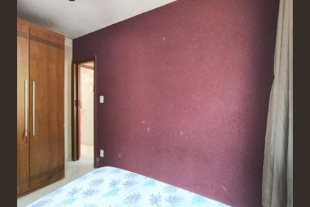 Apartamento para alugar com 74m², 2 quartos e 1 vaga Apartamento para alugar com 74m², 2 quartos e 1 vagaQuarto 1