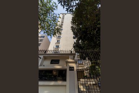 Apartamento à venda com 98m², 3 quartos e 1 vaga Apartamento à venda com 98m², 3 quartos e 1 vagaFachada