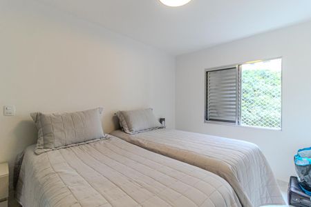 Apartamento à venda com 98m², 3 quartos e 1 vaga Apartamento à venda com 98m², 3 quartos e 1 vagaSuíte