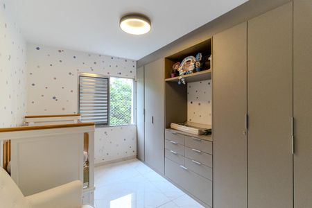 Apartamento à venda com 98m², 3 quartos e 1 vaga Apartamento à venda com 98m², 3 quartos e 1 vagaQuarto 2