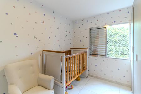 Apartamento à venda com 98m², 3 quartos e 1 vaga Apartamento à venda com 98m², 3 quartos e 1 vagaQuarto 2