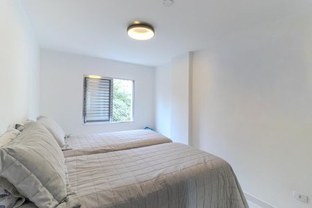 Apartamento à venda com 98m², 3 quartos e 1 vaga Apartamento à venda com 98m², 3 quartos e 1 vagaSuíte