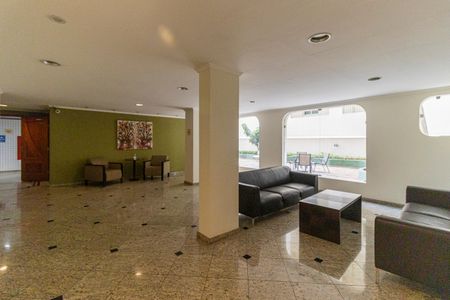 Apartamento à venda com 98m², 3 quartos e 1 vaga Apartamento à venda com 98m², 3 quartos e 1 vagaHall Social