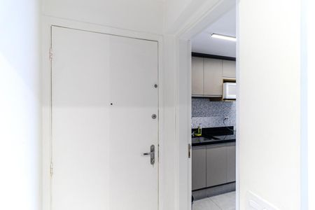 Apartamento à venda com 98m², 3 quartos e 1 vaga Apartamento à venda com 98m², 3 quartos e 1 vagaEntrada