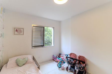 Apartamento à venda com 98m², 3 quartos e 1 vaga Apartamento à venda com 98m², 3 quartos e 1 vagaQuarto 1